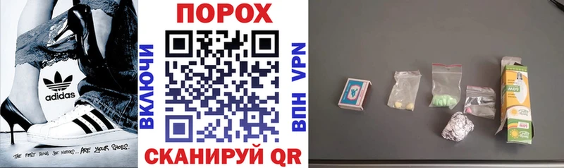 наркота  Петров Вал  Амфетамин VHQ 