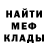 A-PVP мука Ilya mixlife