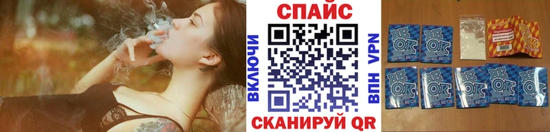 omg tor  Петров Вал  БУТИРАТ буратино  купить наркоту 