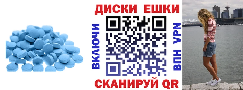 Экстази DUBAI  закладка  Петров Вал 