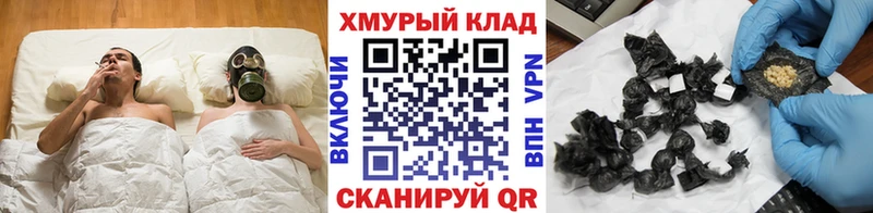 Героин VHQ Петров Вал