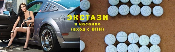 MESCALINE Абдулино