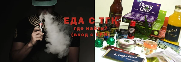 гашиш Михайловка