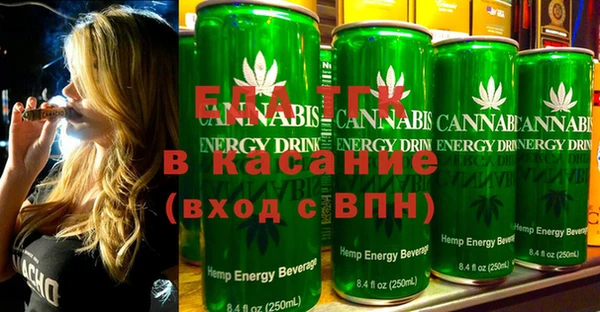 шишки Абинск