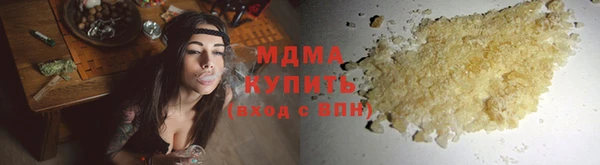 мефедрон VHQ Алексин
