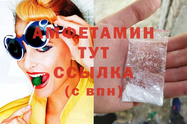 MESCALINE Абдулино