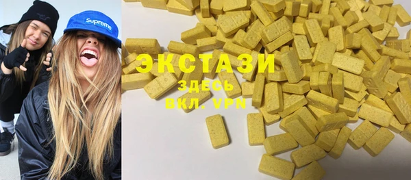 MESCALINE Абдулино