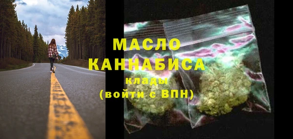 mdpv Абаза