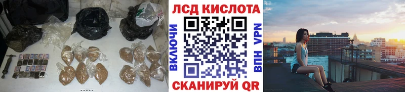 хочу   мега ссылка  Лсд 25 экстази кислота  Петров Вал 